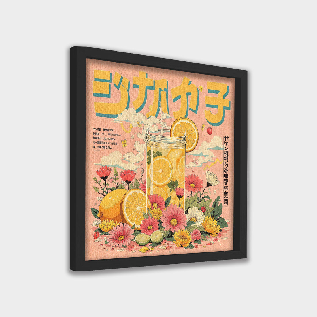 Citrus Bloom botanical & floral canvas wall art by Anantkala