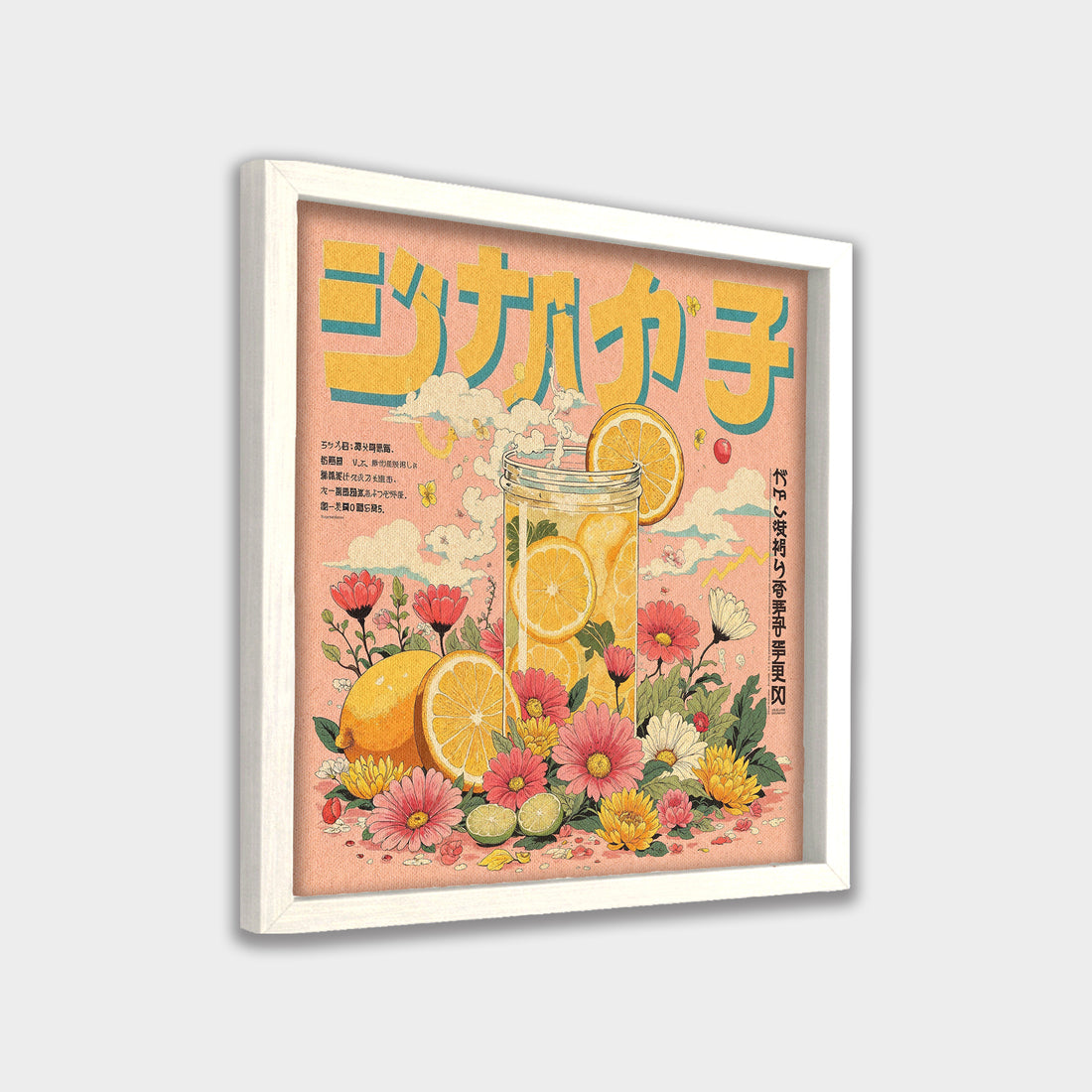Citrus Bloom botanical & floral canvas wall art by Anantkala