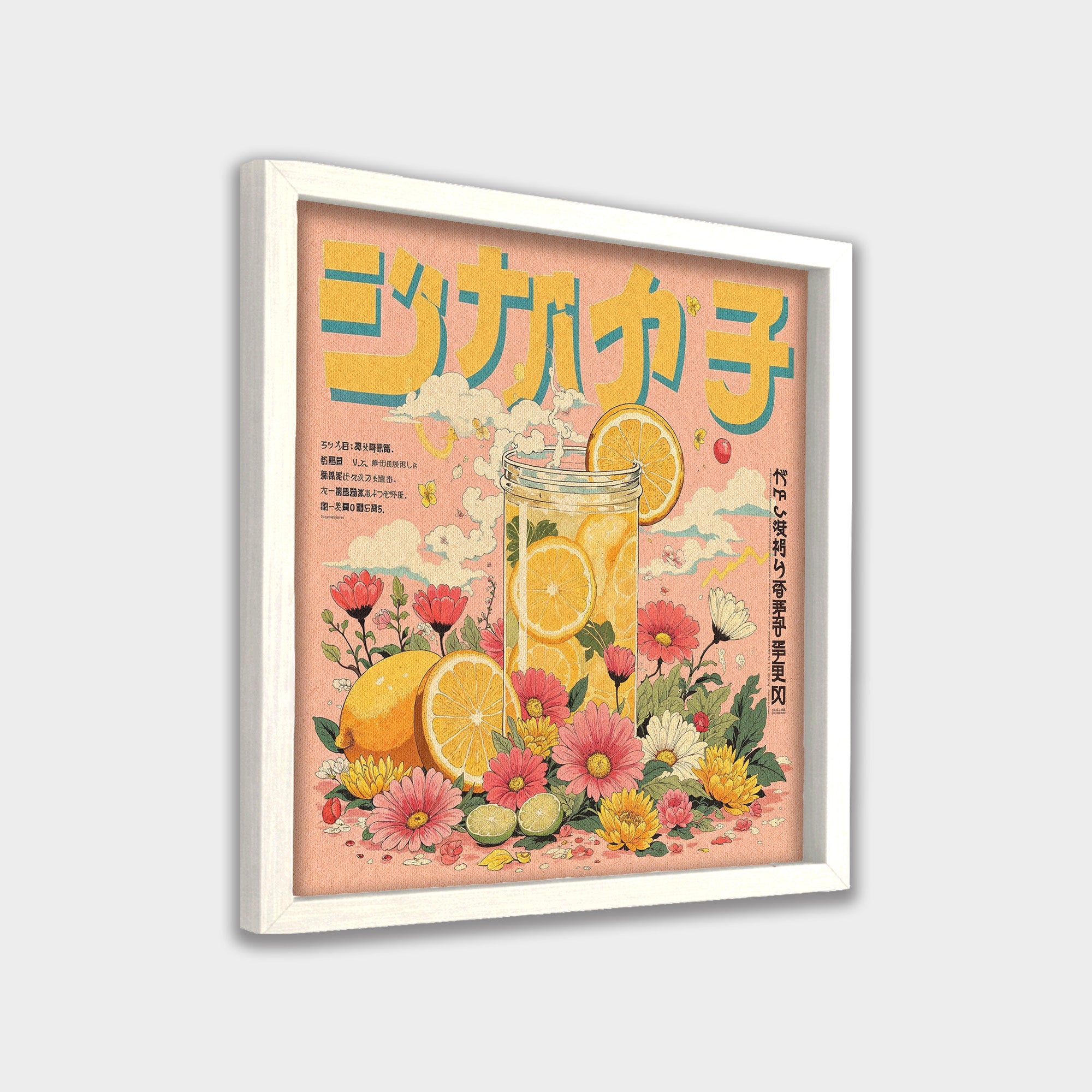 Citrus Bloom botanical & floral canvas wall art by Anantkala