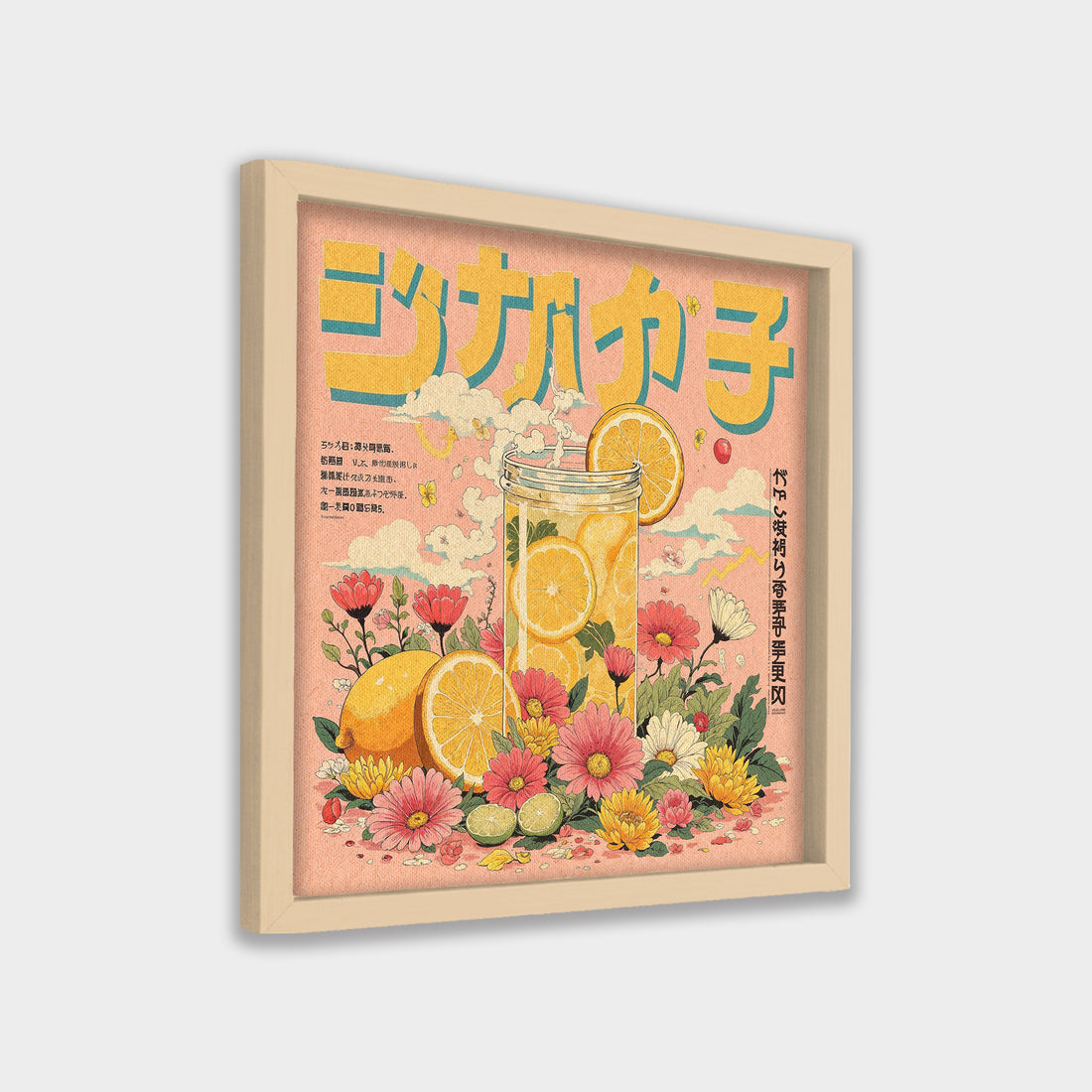 Citrus Bloom botanical & floral canvas wall art by Anantkala