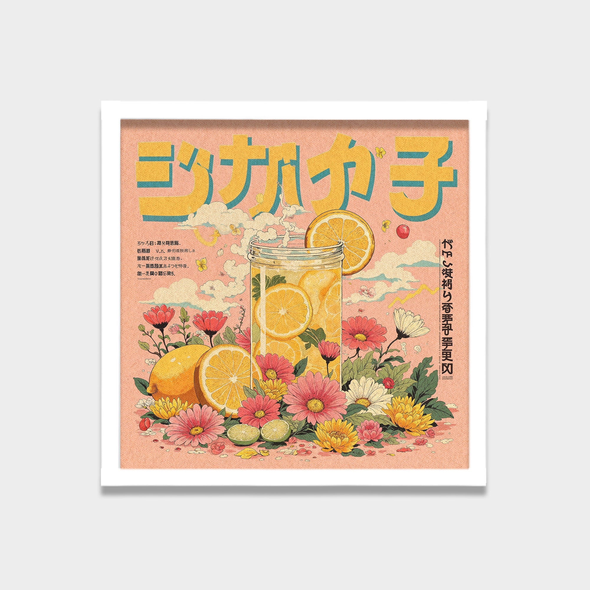 Citrus Bloom botanical & floral canvas wall art by Anantkala