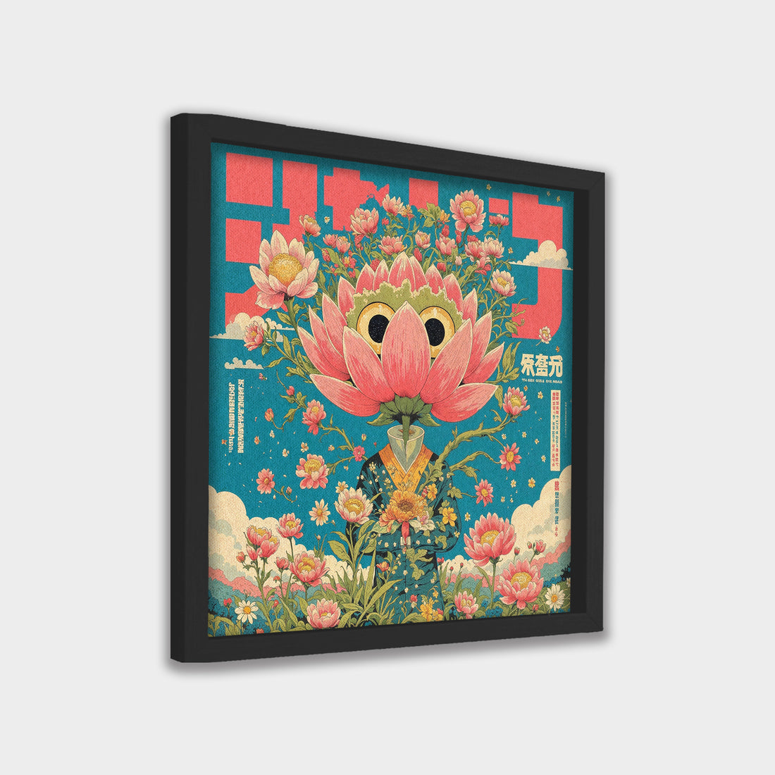 Lotus Being