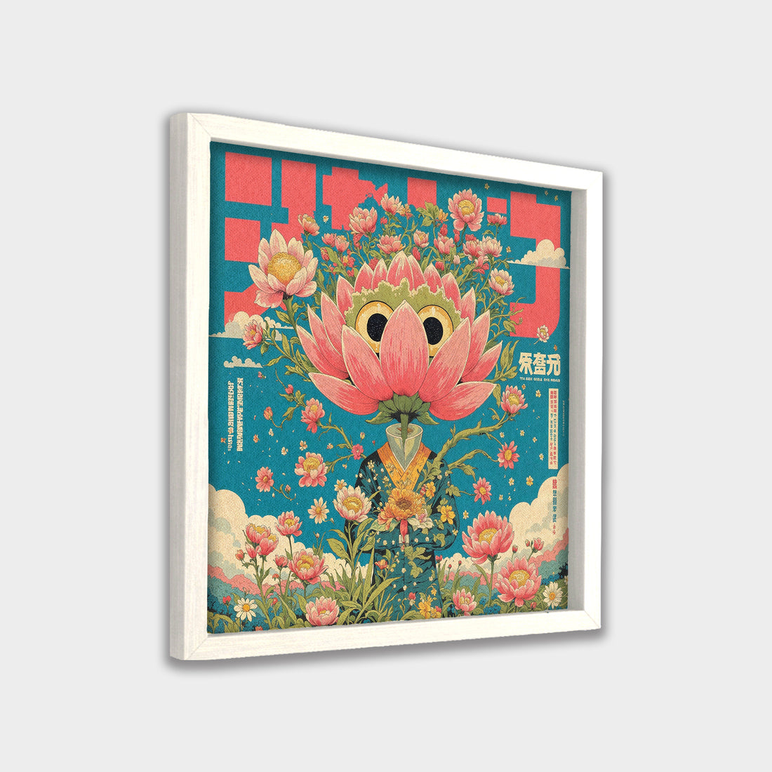 Lotus Being