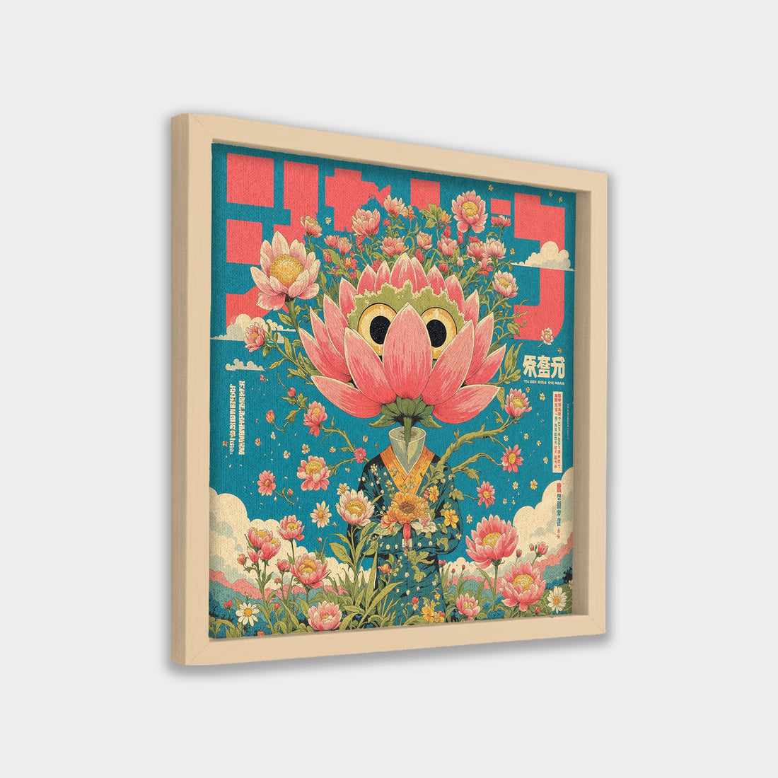 Lotus Being