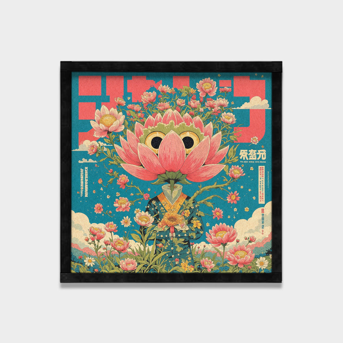 Lotus Being