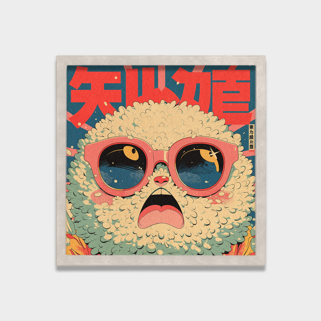 Shock Pop