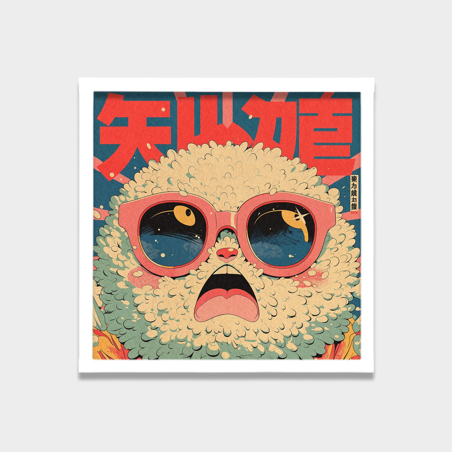 Shock Pop