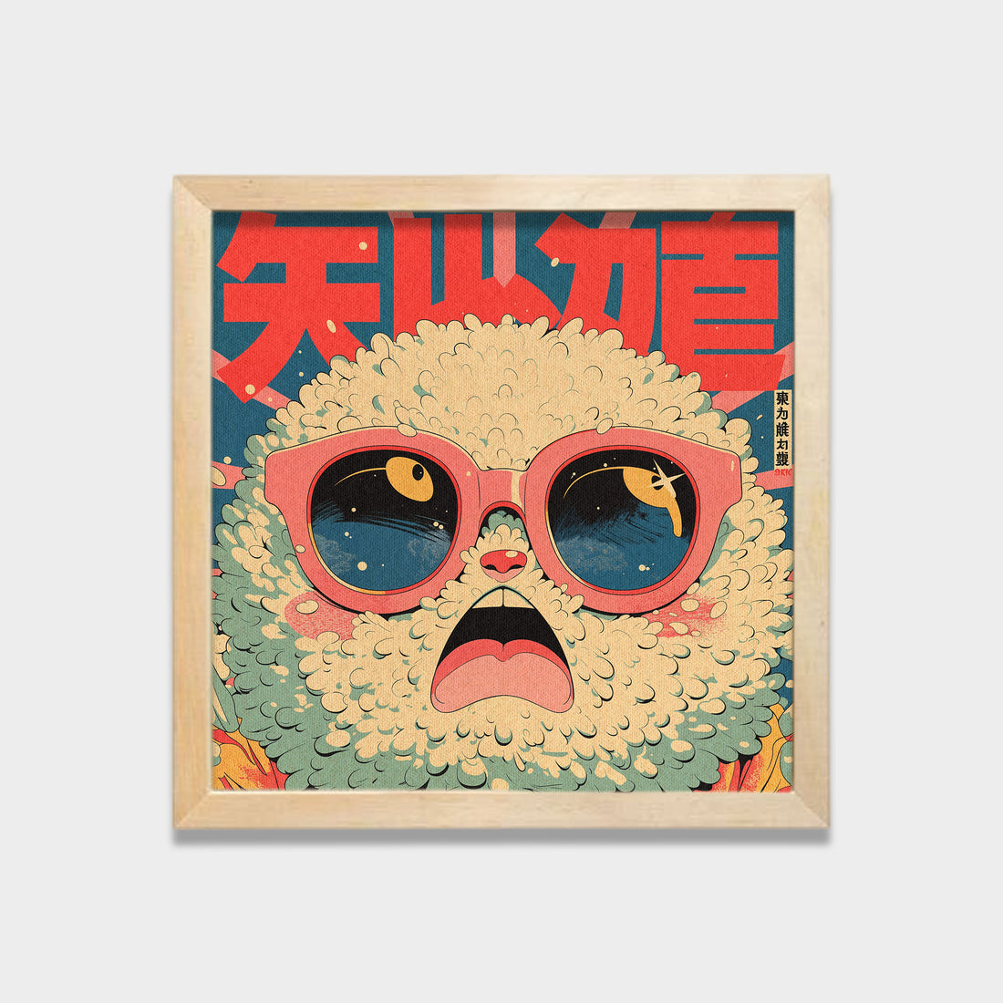 Shock Pop