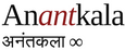 Logo of Anantkala with text and infinity symbol on a white background